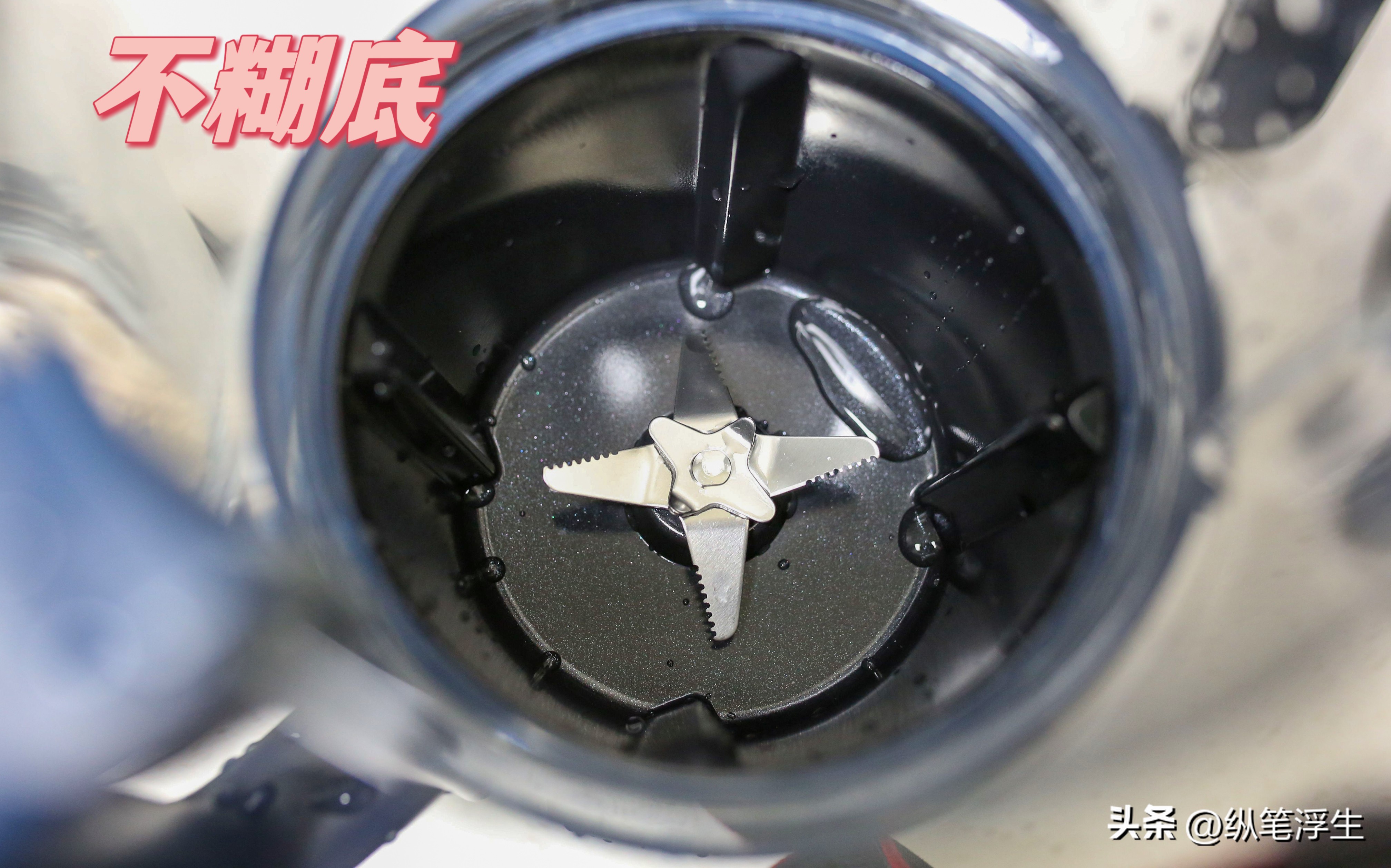 轻音破壁机真的轻音吗,轻音高端破壁机