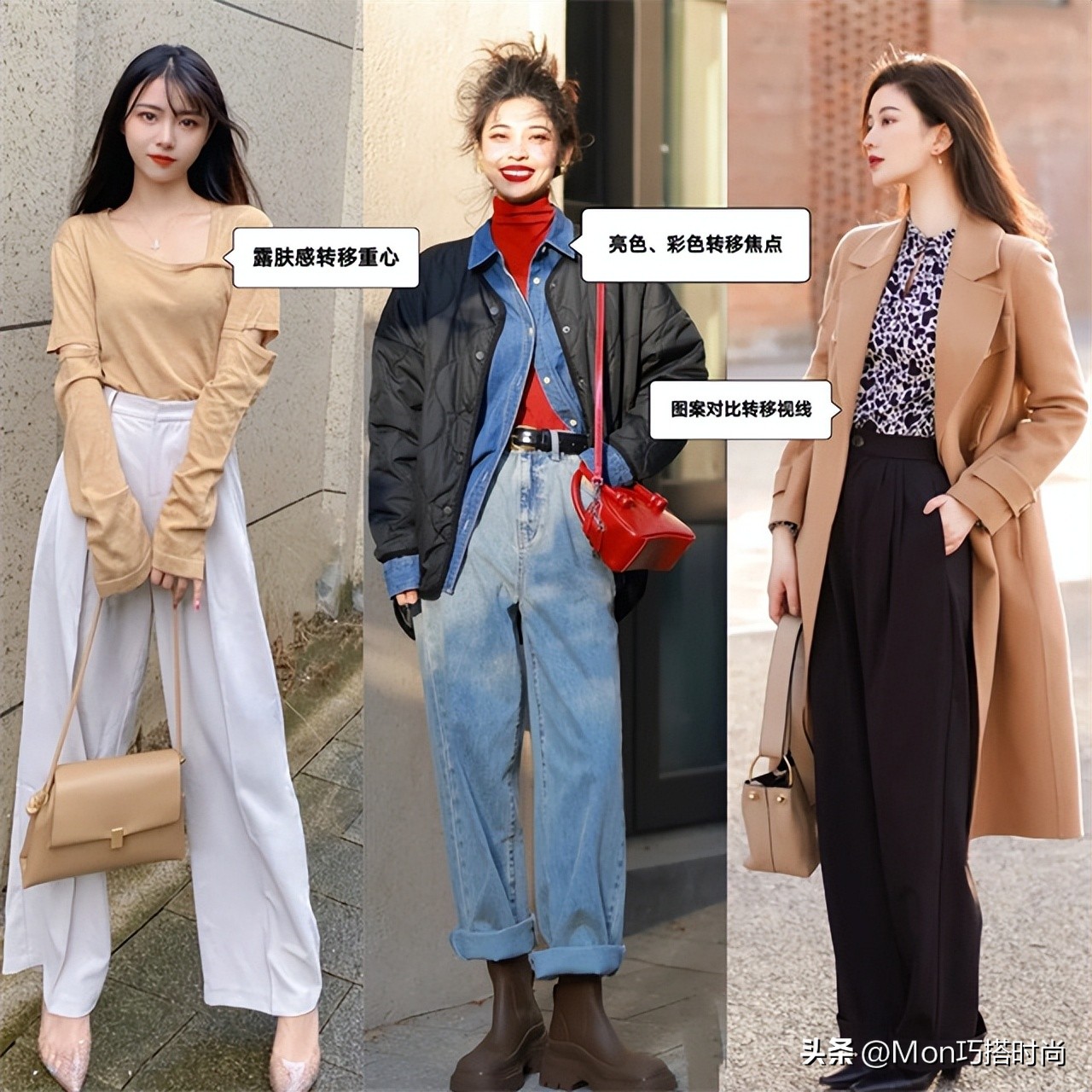 腿不直真的显腿粗吗,腿粗不是因为不够瘦是腿型不直