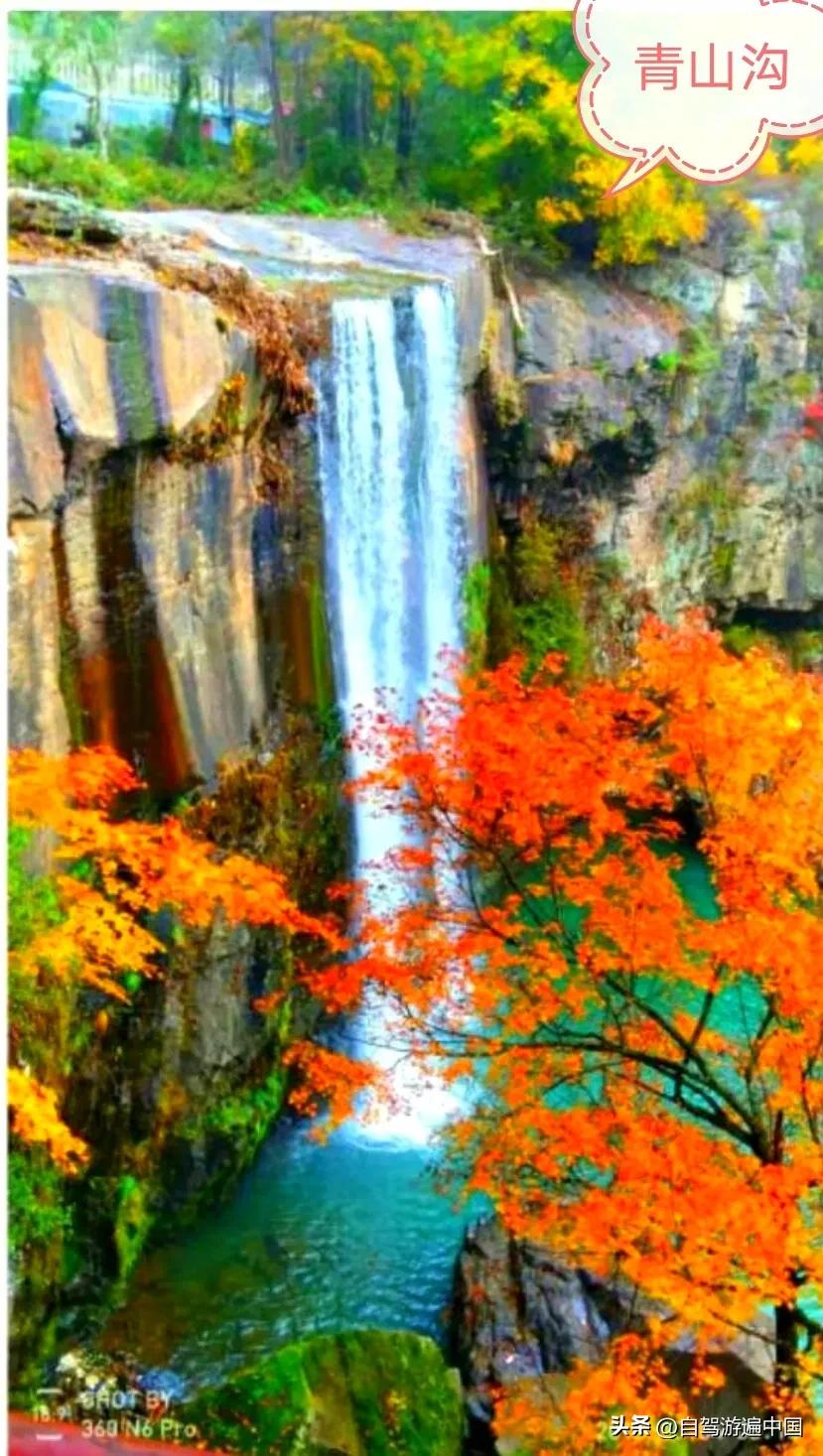 辽宁鞍山旅游风景,辽宁十大风景名胜区排名