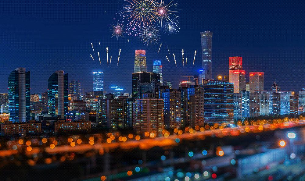 一元复始始终如一,一元复始推陈出新