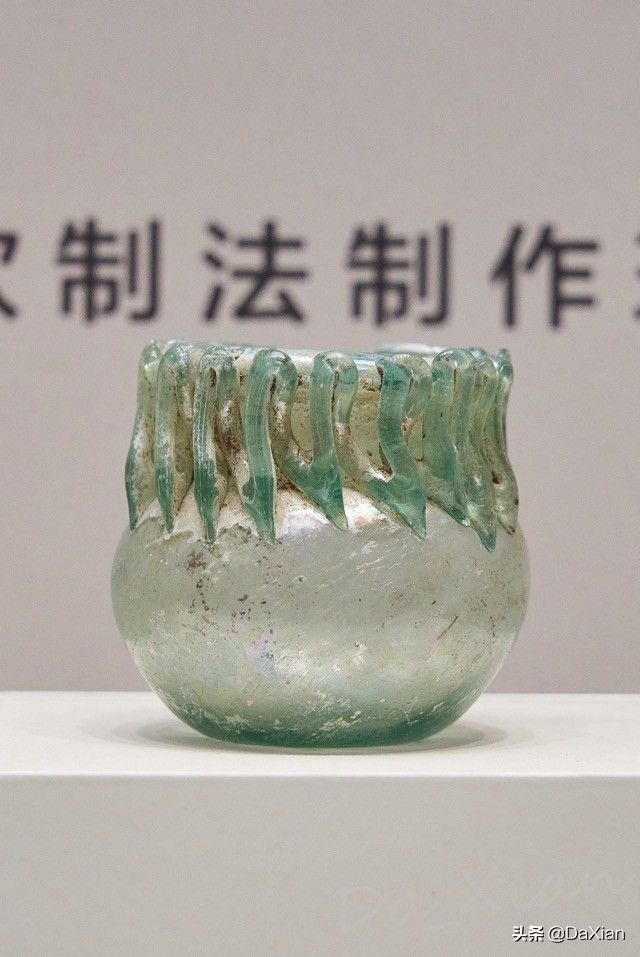 异彩纷呈：古代东西文明交流中的玻璃艺术之三（4）