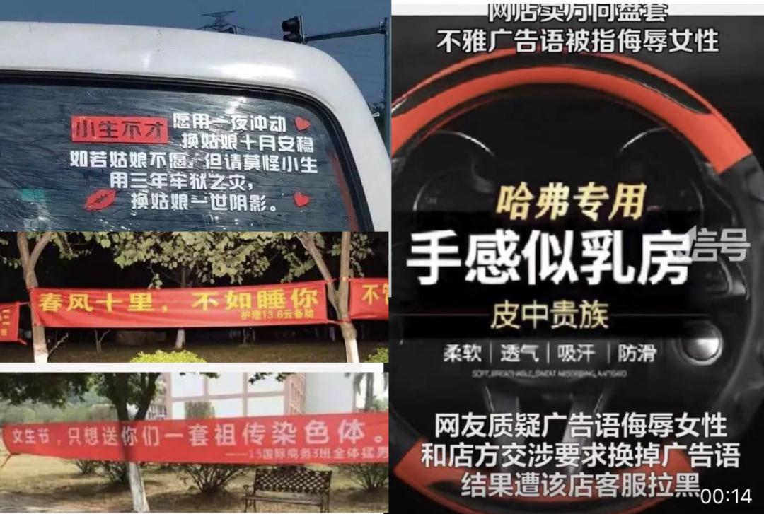 史航的十大吐槽,史航回应截图