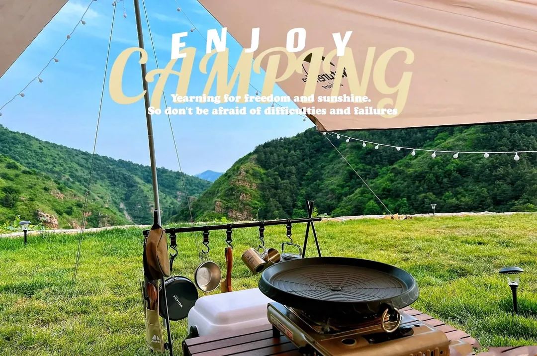 天津最好露营地推荐,天津南堤露营地推荐过夜