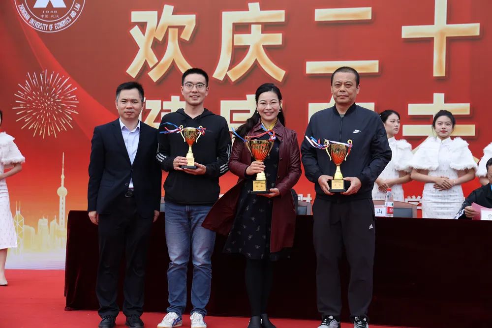 中南大学24周年超燃,超燃运动会开幕式热门