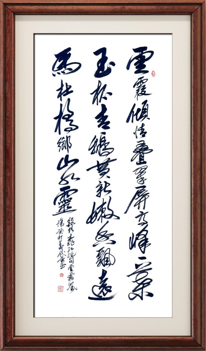 陈佼荣——中国艺术名家推荐