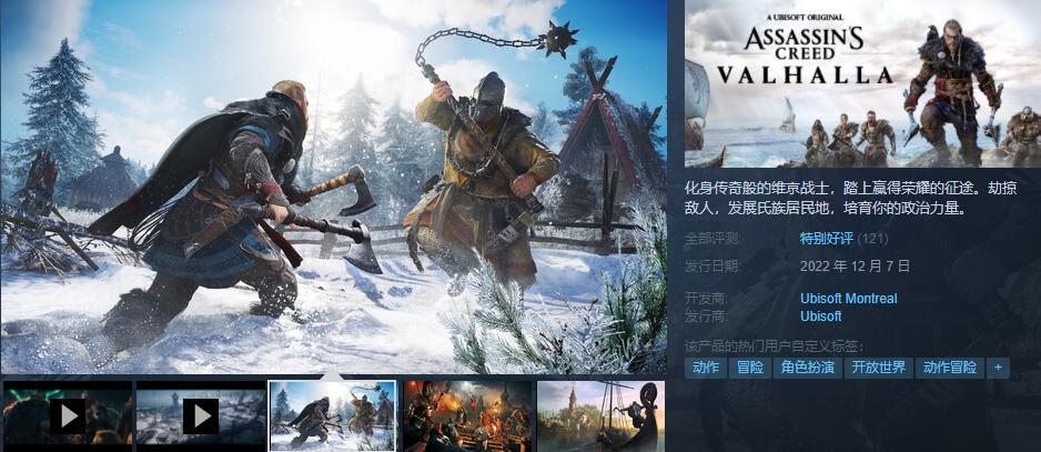 凉凉！昆特牌寄了！老头环免费上线PVP模式！Steam系列全部2.5折