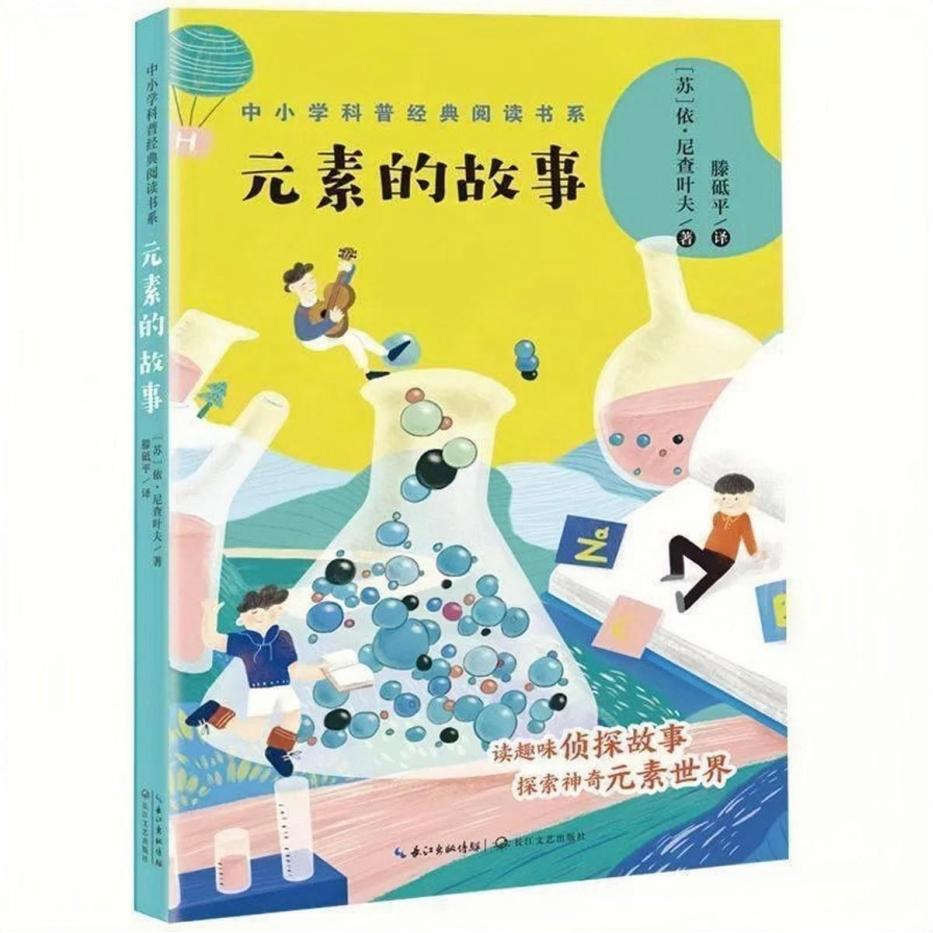 2005年，四川八岁女孩身患白血病，自愿放弃治疗，安排自己的后事