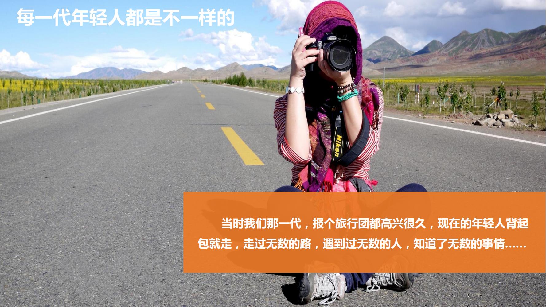 短视频运营平台营销策划书范本,宁波短视频营销策划方案