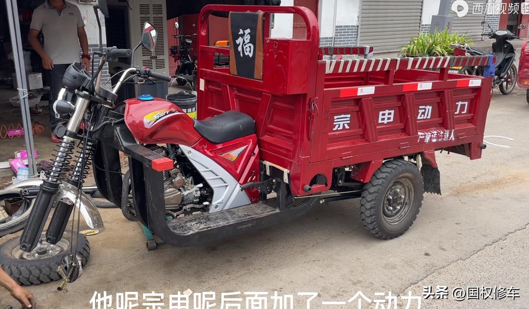 买三轮摩托车哪种比较好,网上购买三轮摩托车可靠吗