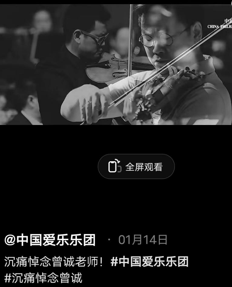 最近心梗去世的名人,最近心梗死亡的名人