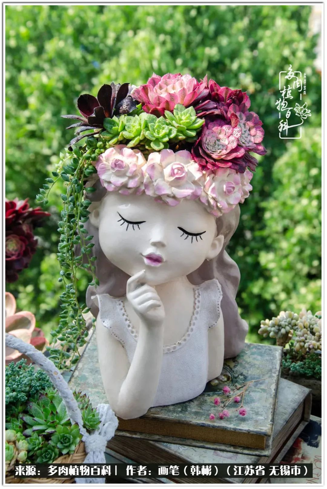 每个人的身旁都要有太阳,每个人都有一颗太阳