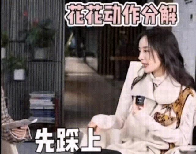 粉丝不满华晨宇做*月天五**演唱会嘉宾,内娱在逃父亲路人缘这么差?