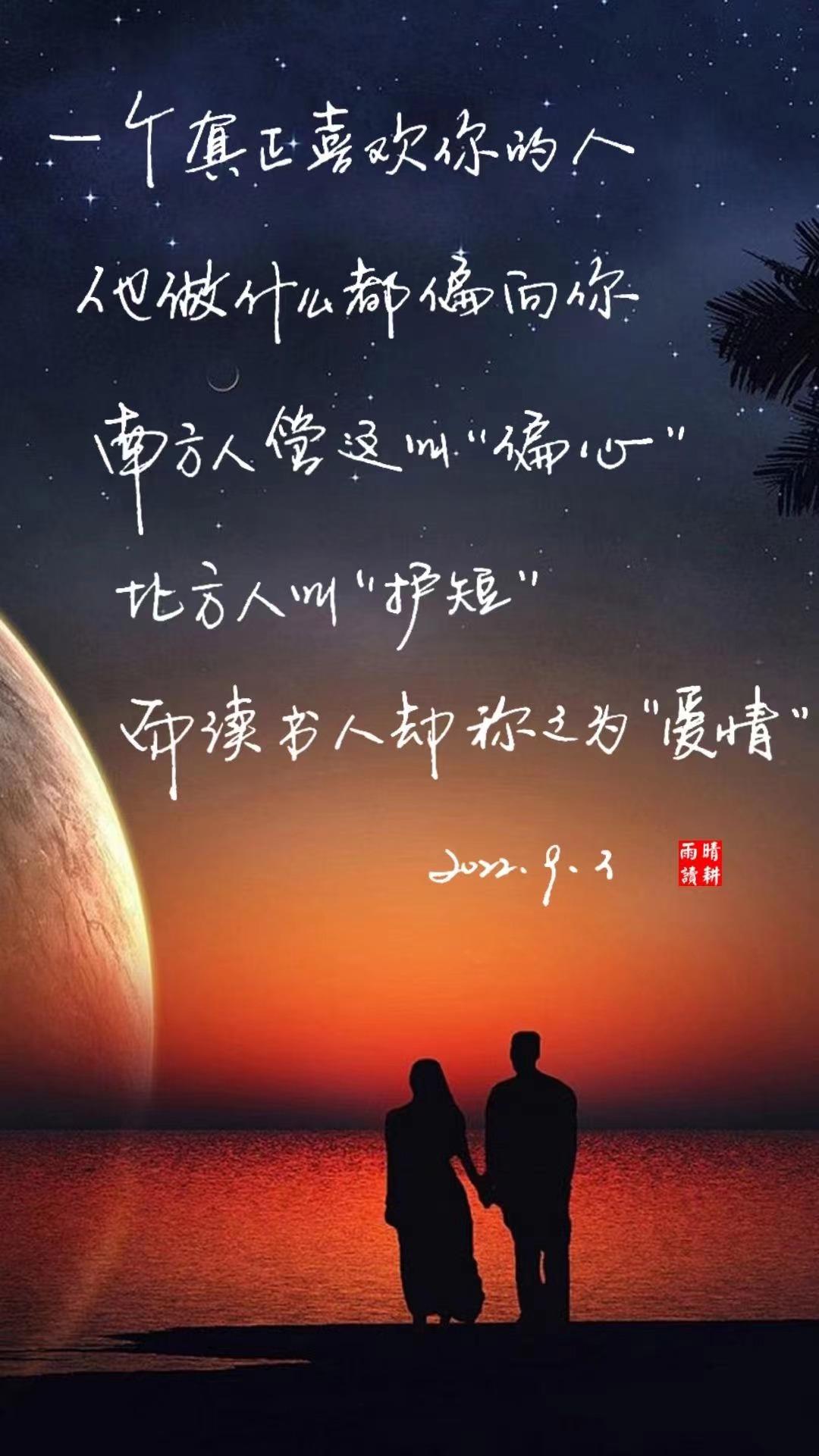 没有人消失大家都跟想念的人联系,没人会突然消失和想念的人联系