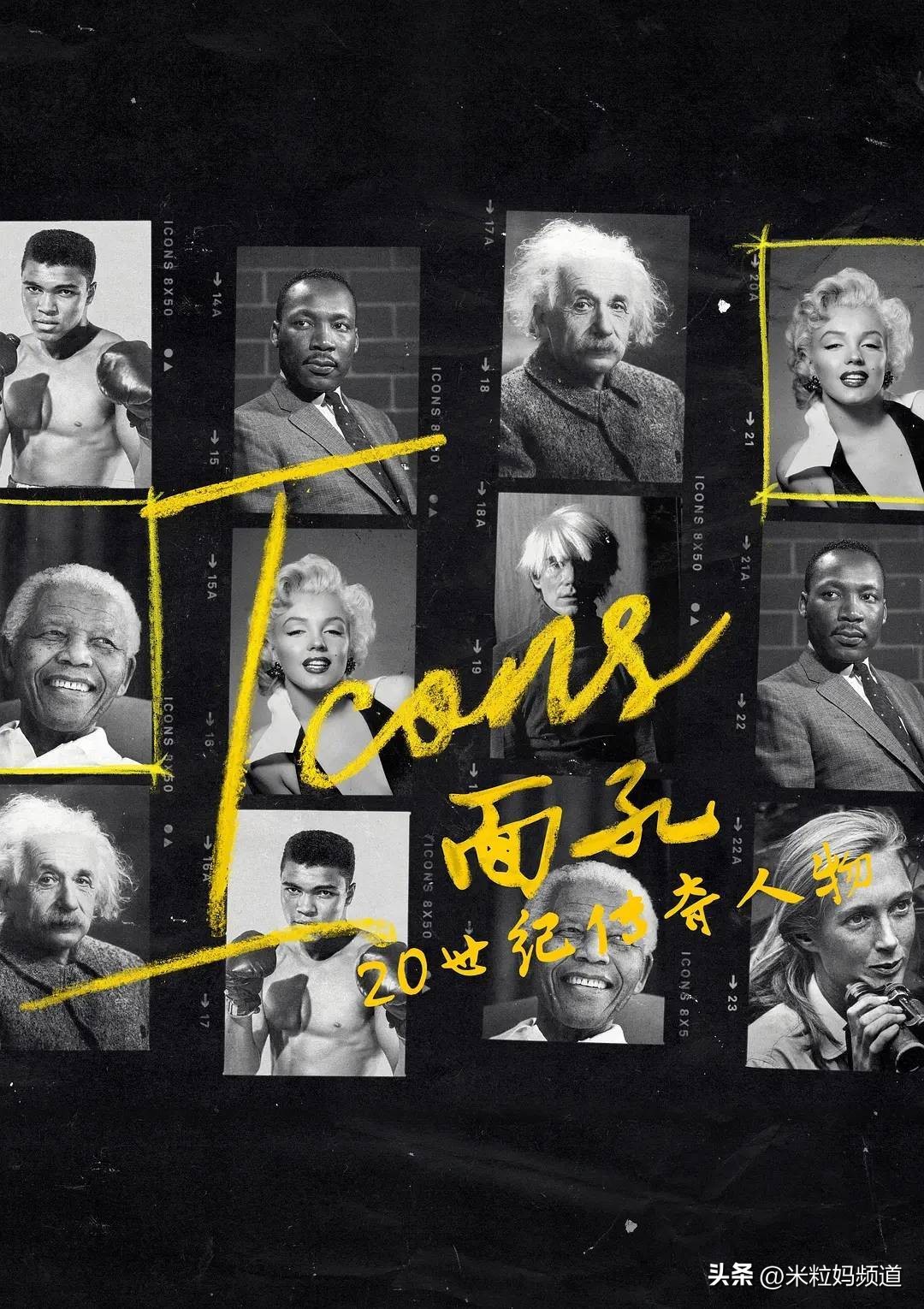 这部被低估的片子到底有多牛,这3部电影一定要带孩子看