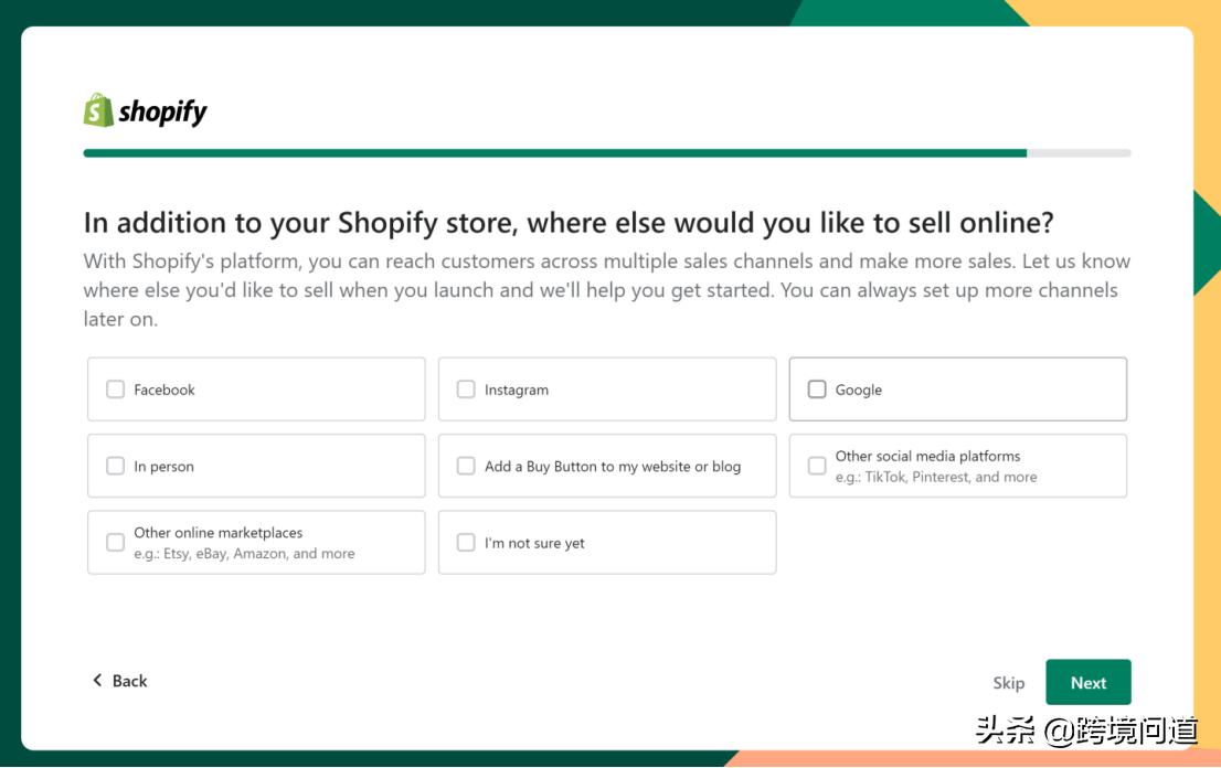 2020跨境电商独立站shopify新模式,shopify跨境电商入门完整教程