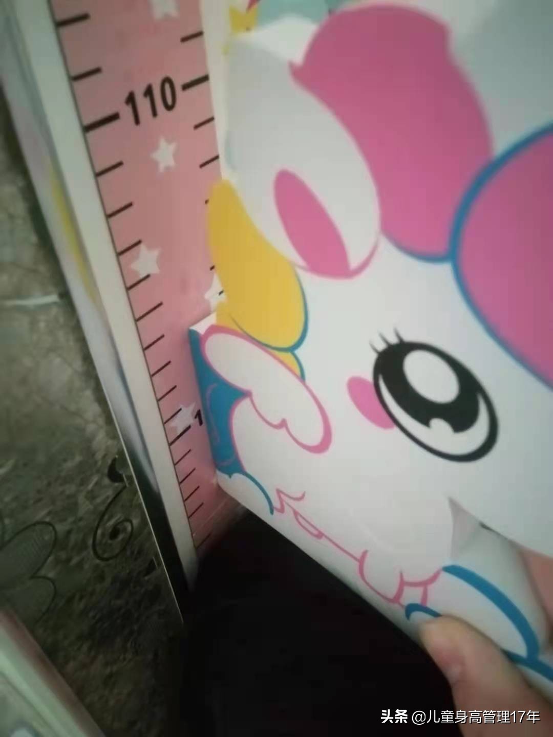 11岁9个月女生147cm如何快速长高,14岁女孩如何快速长高1毫米