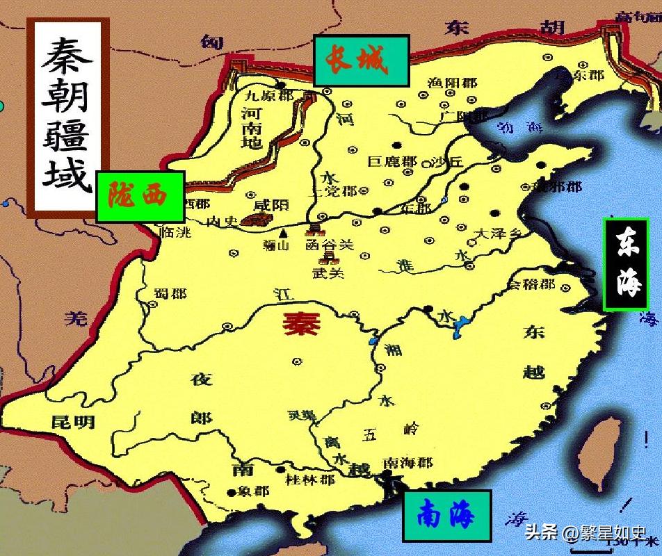 中华上下五千年朝代历史解说,中华五千年历史书翻开的每一页