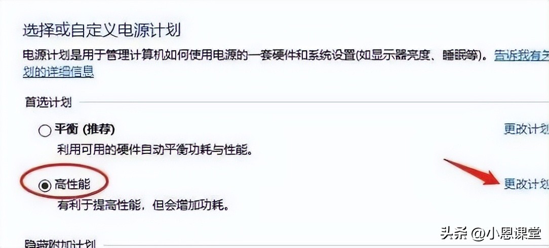 电脑硬盘总是掉盘怎么办,硬盘掉盘如何维修