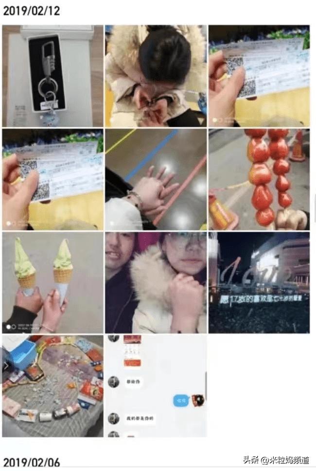 看了女大学生扶贫式谈恋爱，我才惊觉富养女儿是一场*局骗**