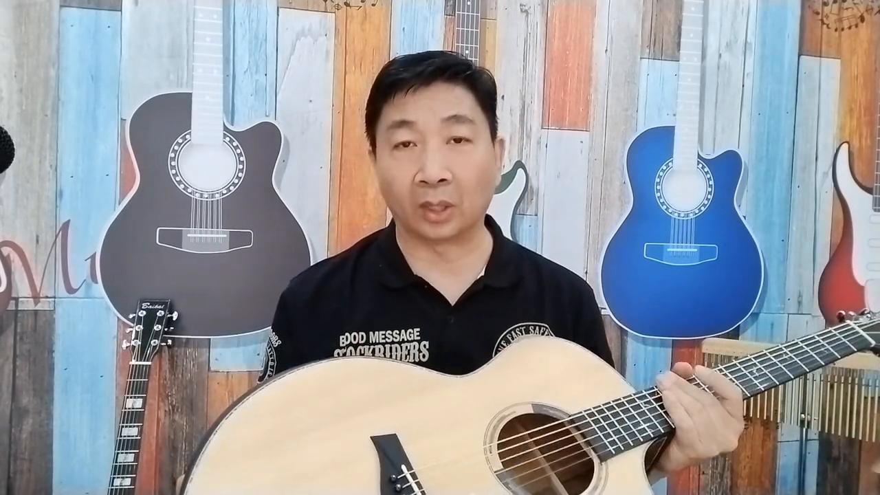 定制全单吉他，做工音色太美了！