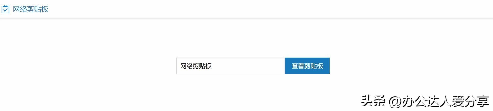 免费文件传输工具,使用最频繁的文件传输工具