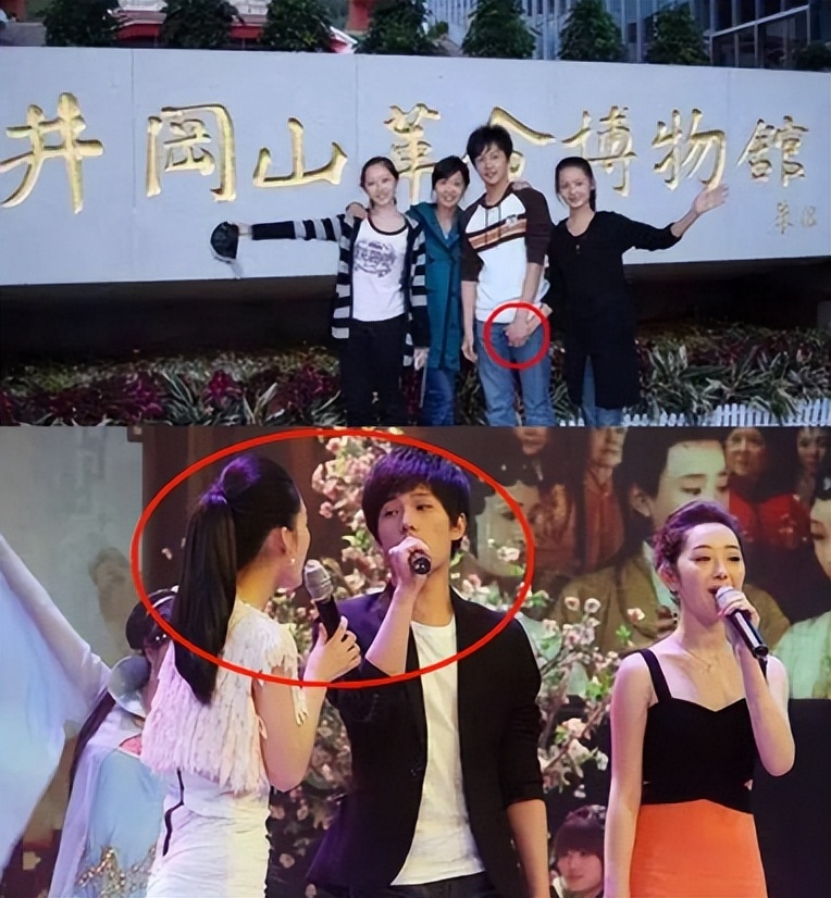 杨洋乔欣和王楚然,乔欣王楚然李沁