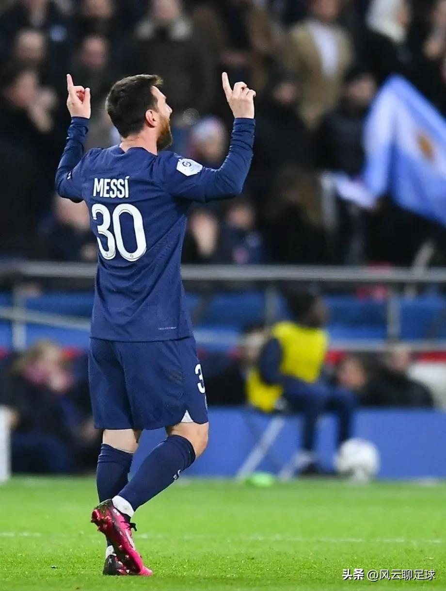 欧冠最新赛况大巴黎对皇马,欧冠联赛曼城横扫布鲁日