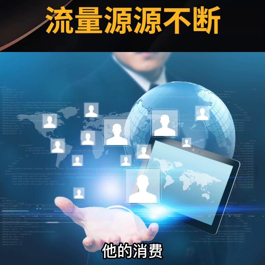 实体店怎样做到流量变现,实体店如何引来流量