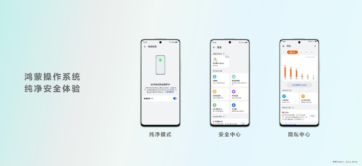 华为畅享60pro最新消息,华为畅享60pro发布时间