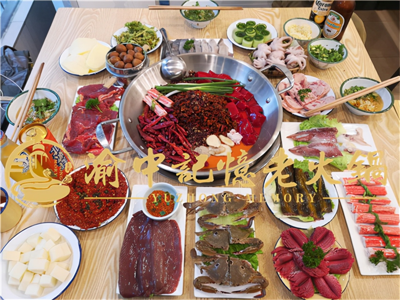 一个新手怎么开火锅加盟店,火锅创业加盟店怎么开