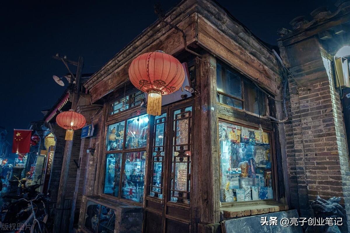 我，在微信群里遇见赚钱高手，为了学习，刷爆信用卡！