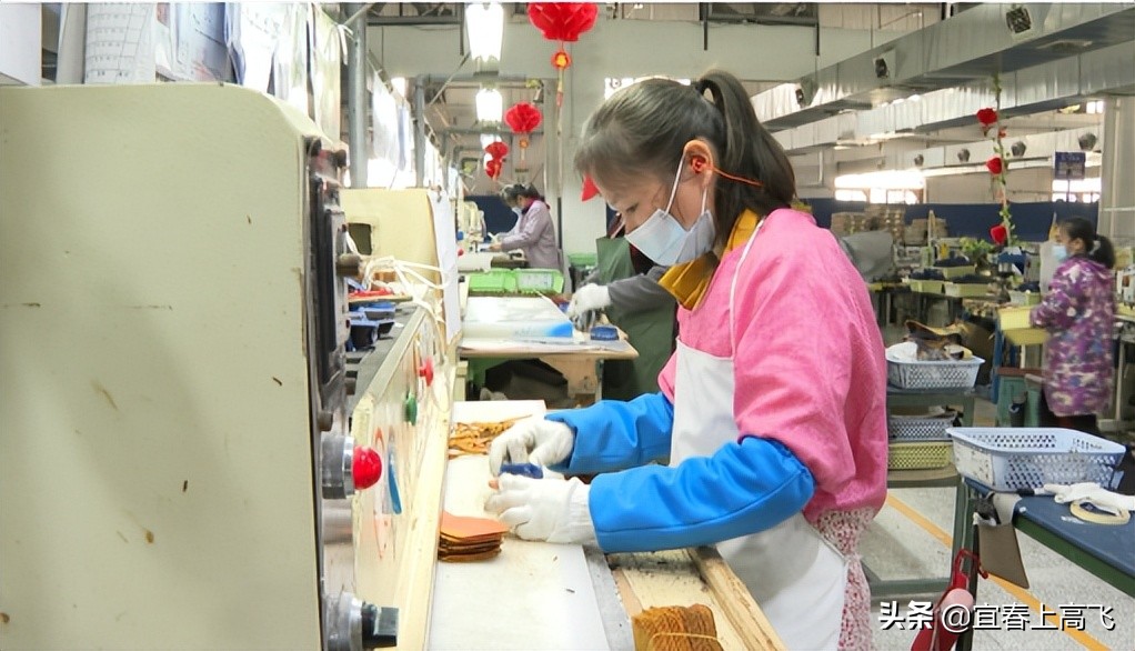 江西上高名企：上高中杰鞋业股份有限公司