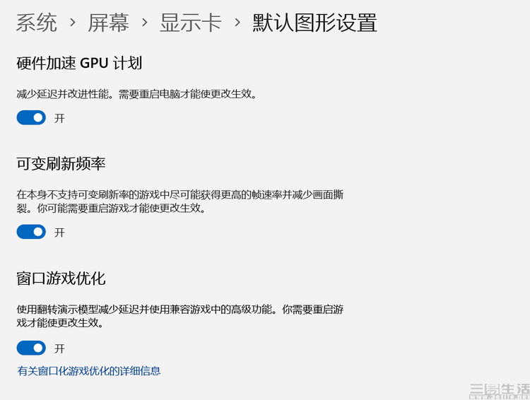 surfacelaptopstudio性能测试,微软surfacelaptopstudio