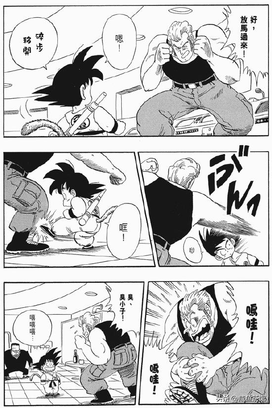 龙珠中十大最强地球人,龙珠里真正地球人战力排行