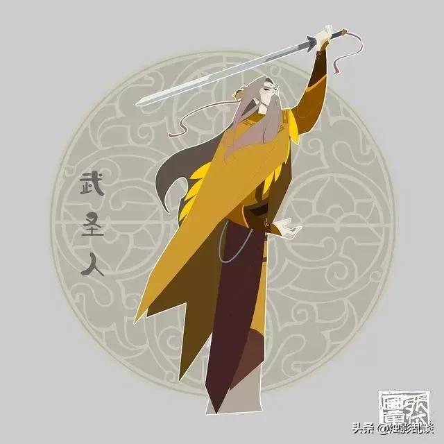 白眉大侠14名高手,单老评书白眉大侠