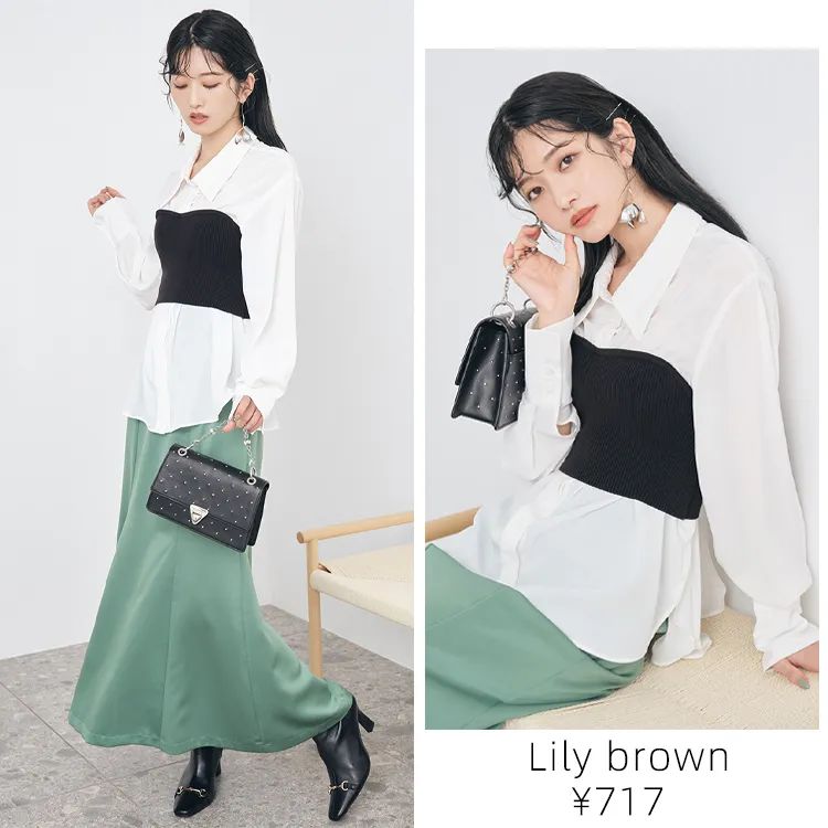 洋气时髦吊带针织,日系温柔风宽松慵懒新款针织