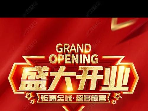 闲来闲聊之四：当个老板不容易