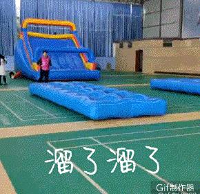 运动会趣味游戏项目搞笑,趣味运动会游戏水牌