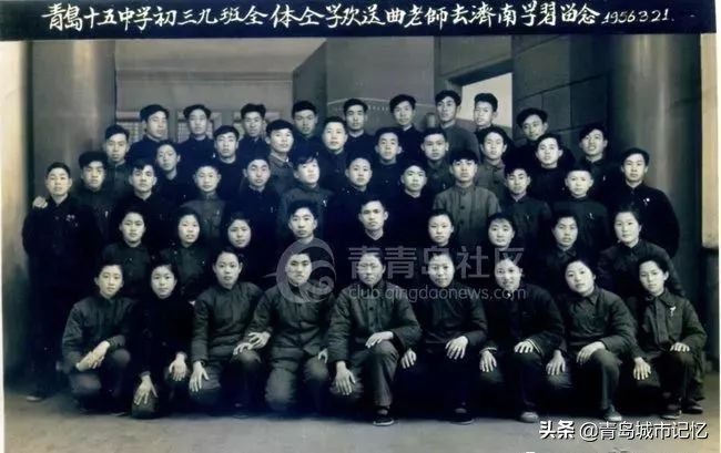 青岛第十五中学简介,青岛第十五中照片