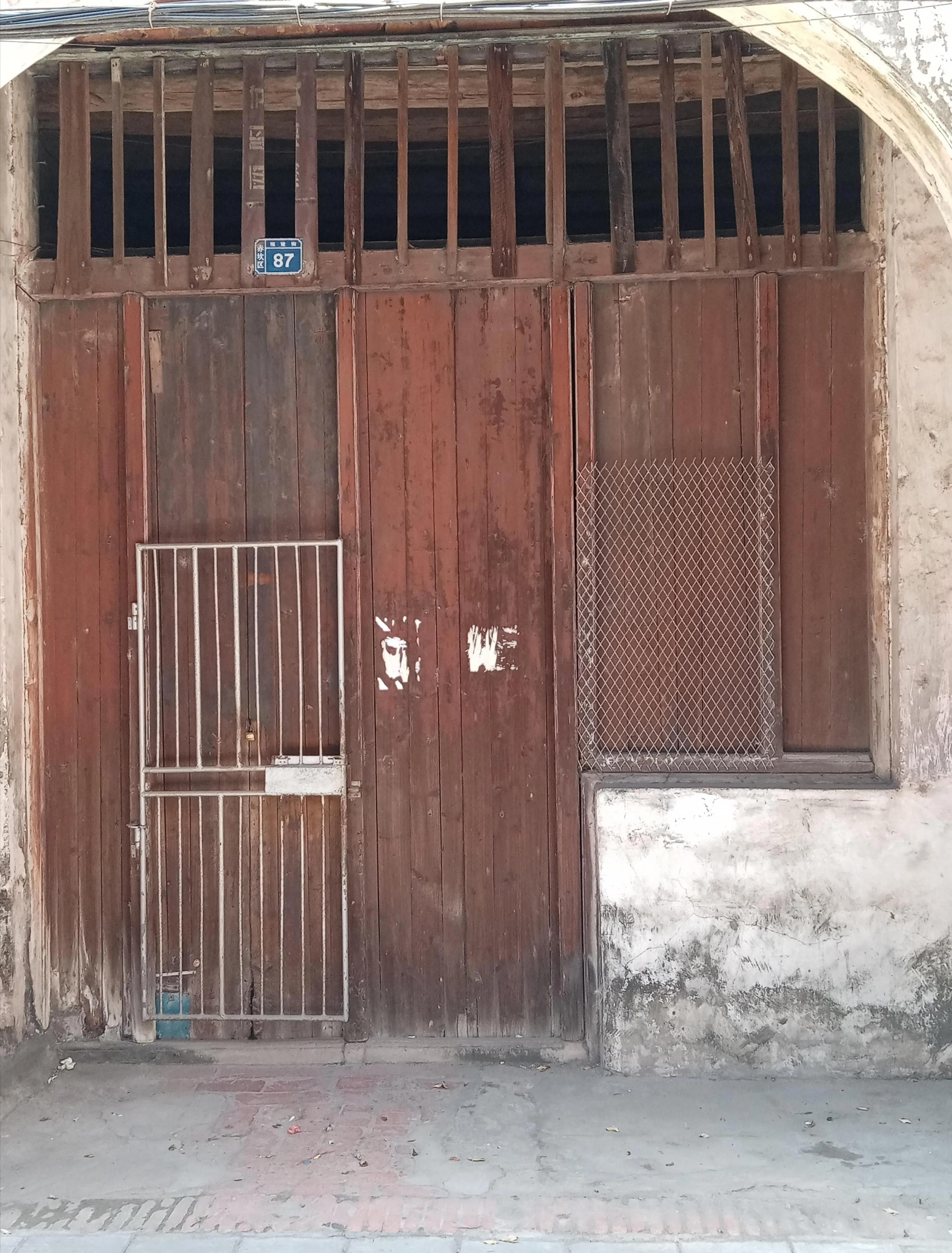 赤坎老街的景点,赤坎老街景点