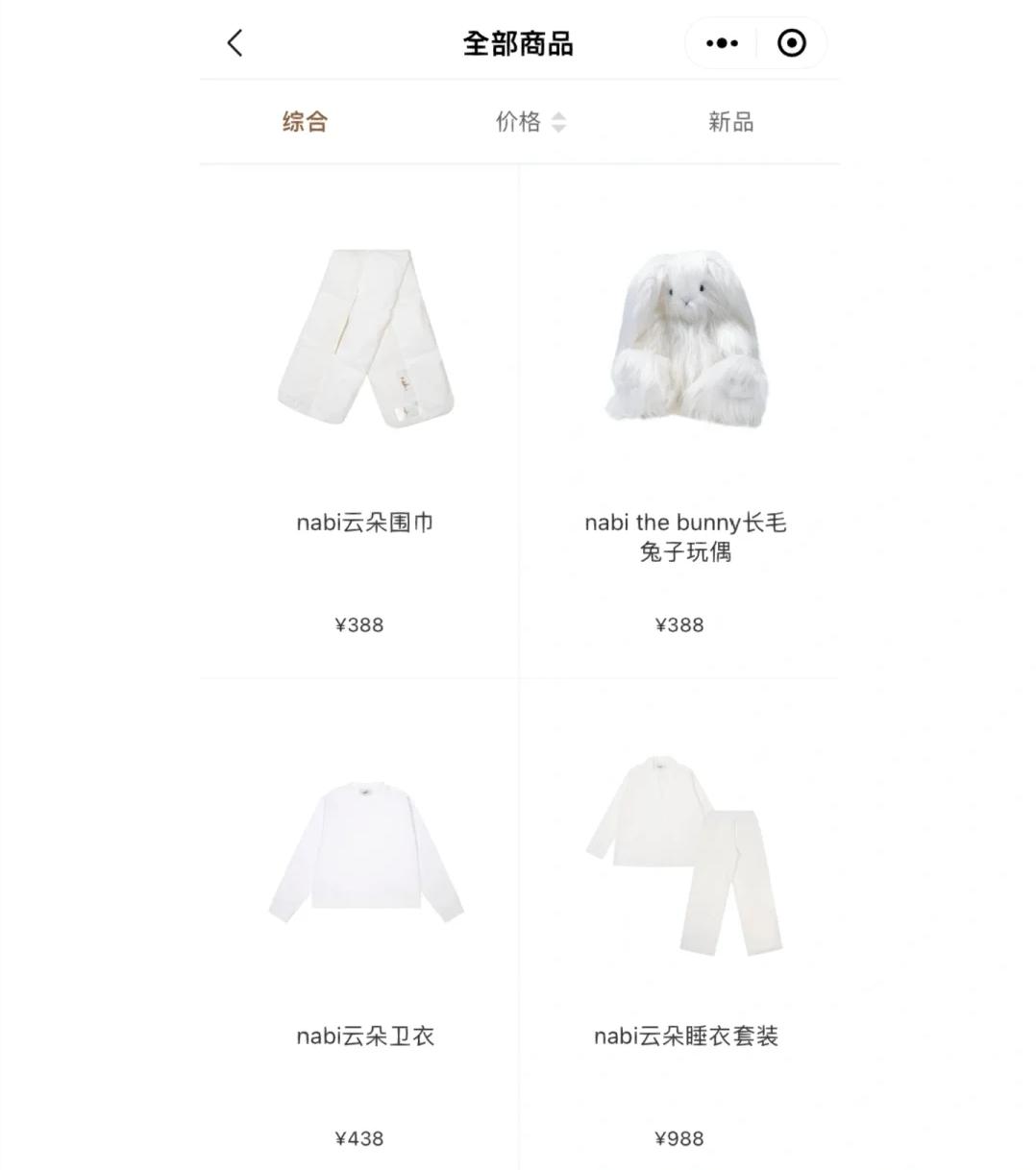 欧阳娜娜自曝借品牌衣服曾经被拒,欧阳娜娜曝天价片酬