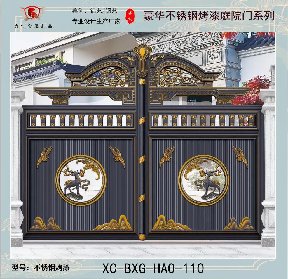 钢艺庭院门效果图,钢艺铝艺高端庭院门批发