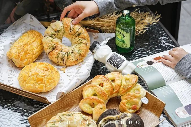 【吃货节|每天一大牌】第十三期「FUNBOX」，主打欧包、蛋糕