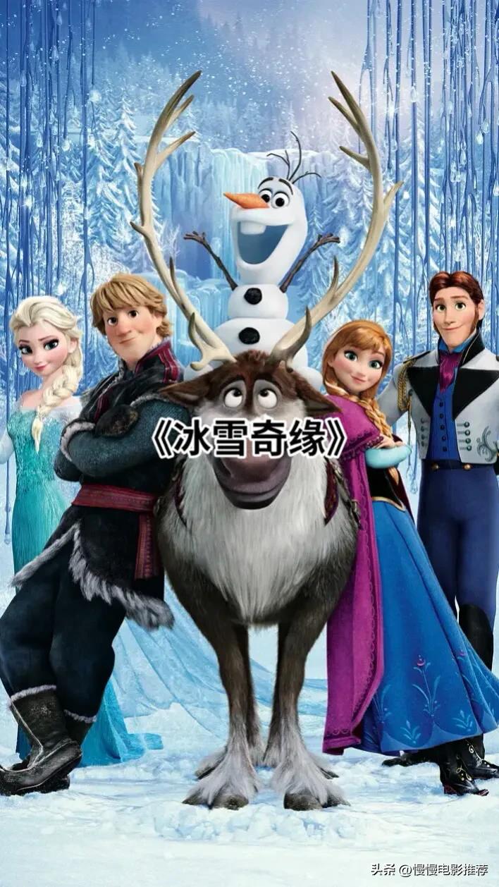 欧美动画电影恐龙找妈妈,欧美高分动画电影排行榜