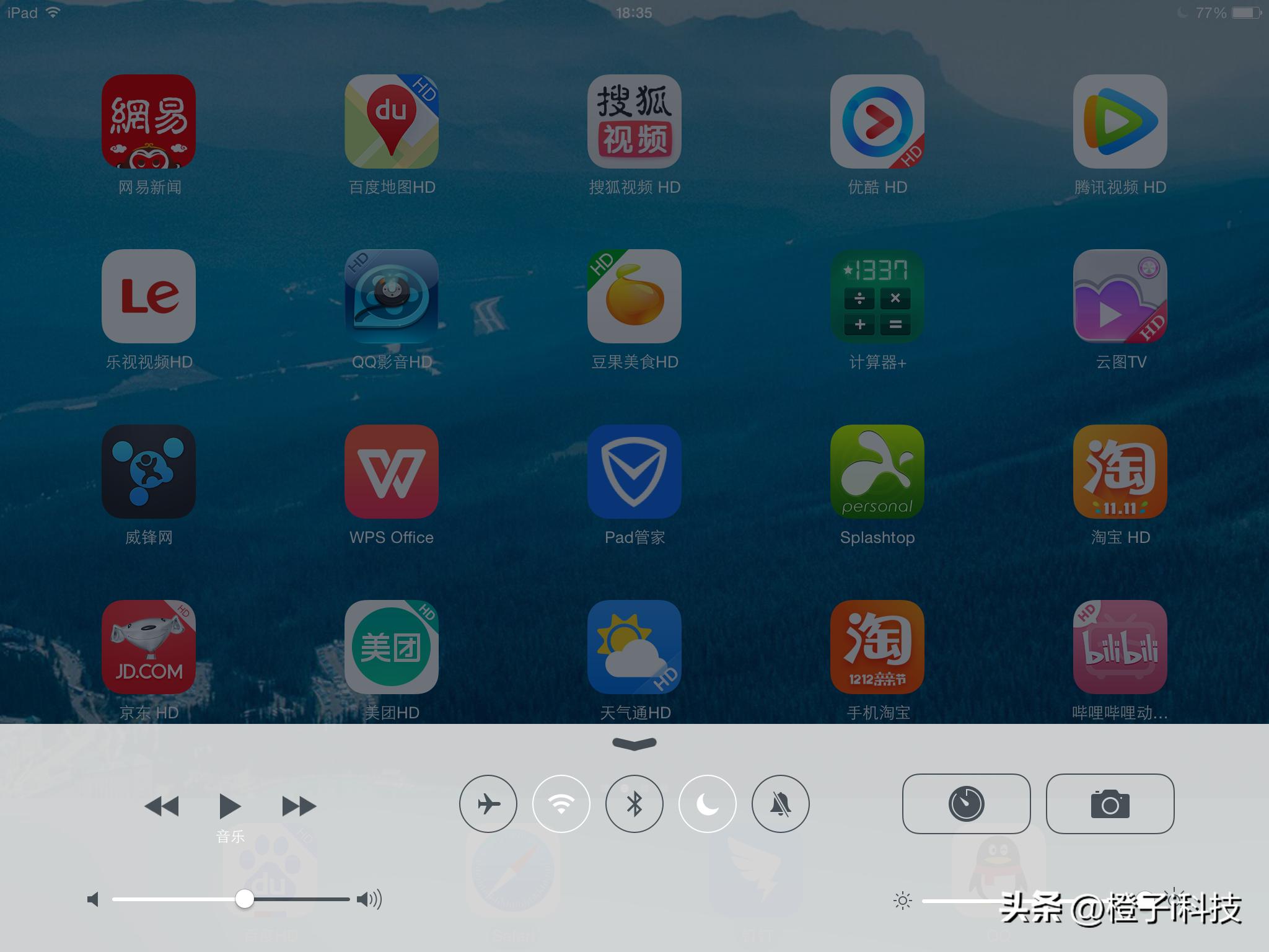 用了11年的ipad,10年前的ipad能干嘛