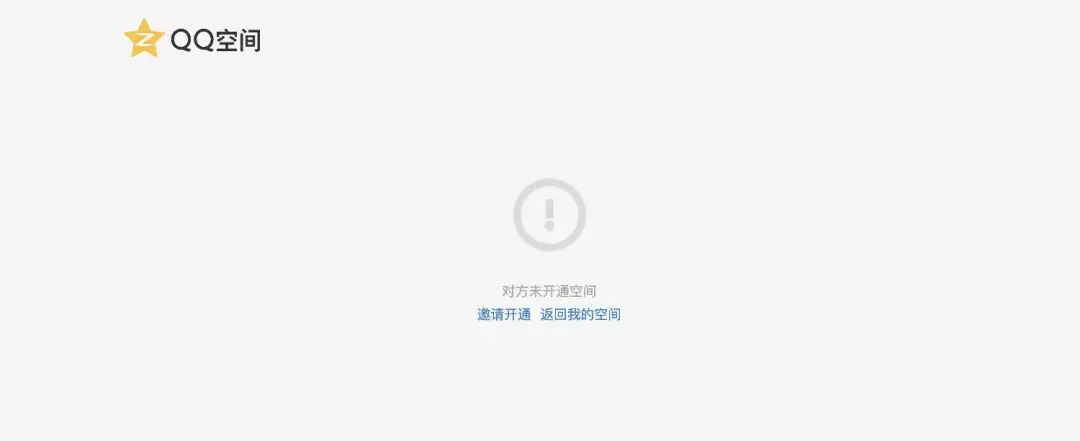 qq影音下架了里面的视频怎么办,qq影音怎么下架了