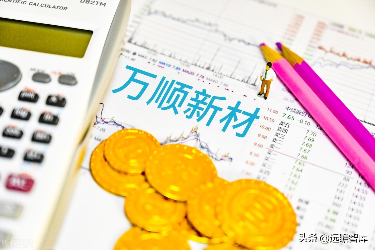 纸包装起家，万顺新材：电池铝箔快速放量，进入成长新通道