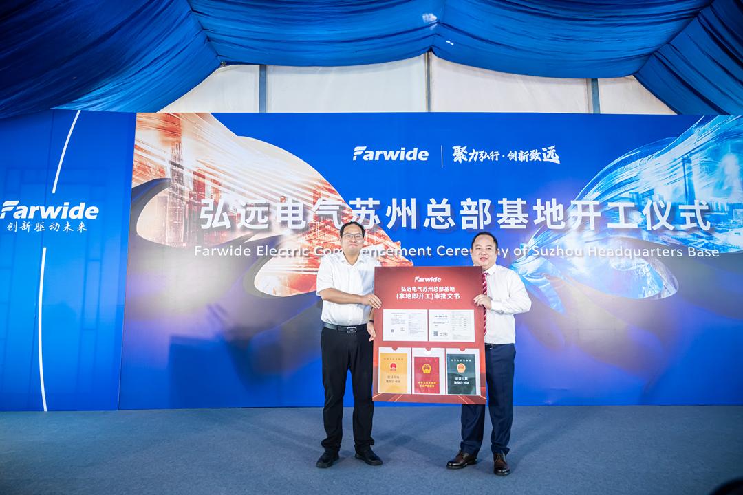 深圳湾总部基地规划,深圳湾公园牵手成功后续