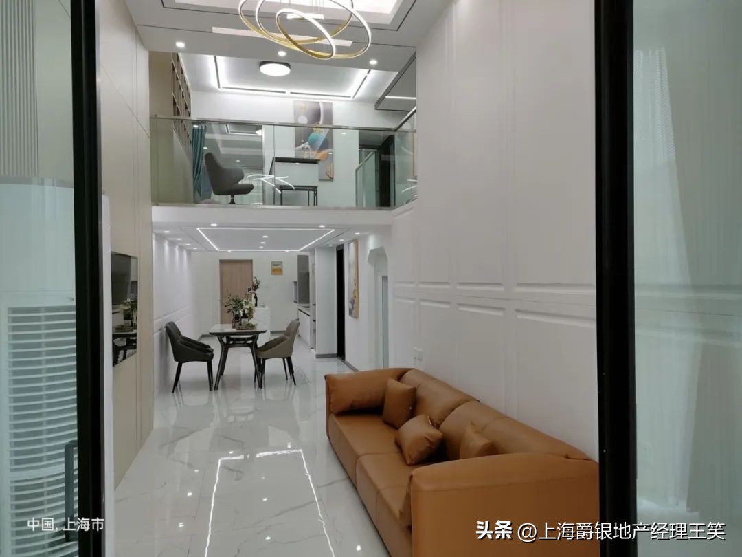 长宁西郊公寓房价,长宁loft公寓价格表