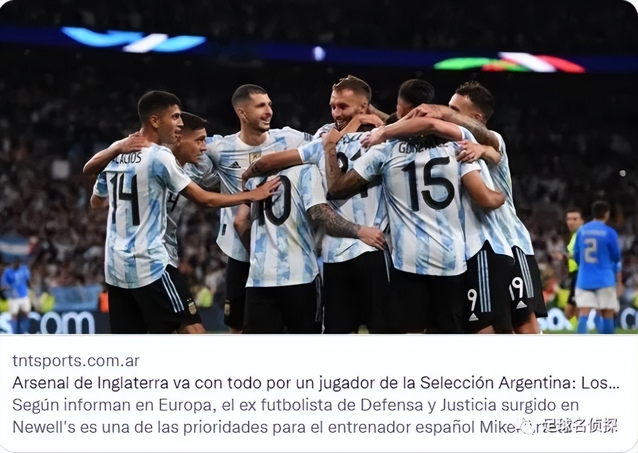 意媒阿森纳挂牌基维奥尔,意媒称阿森纳放弃弗拉霍维奇